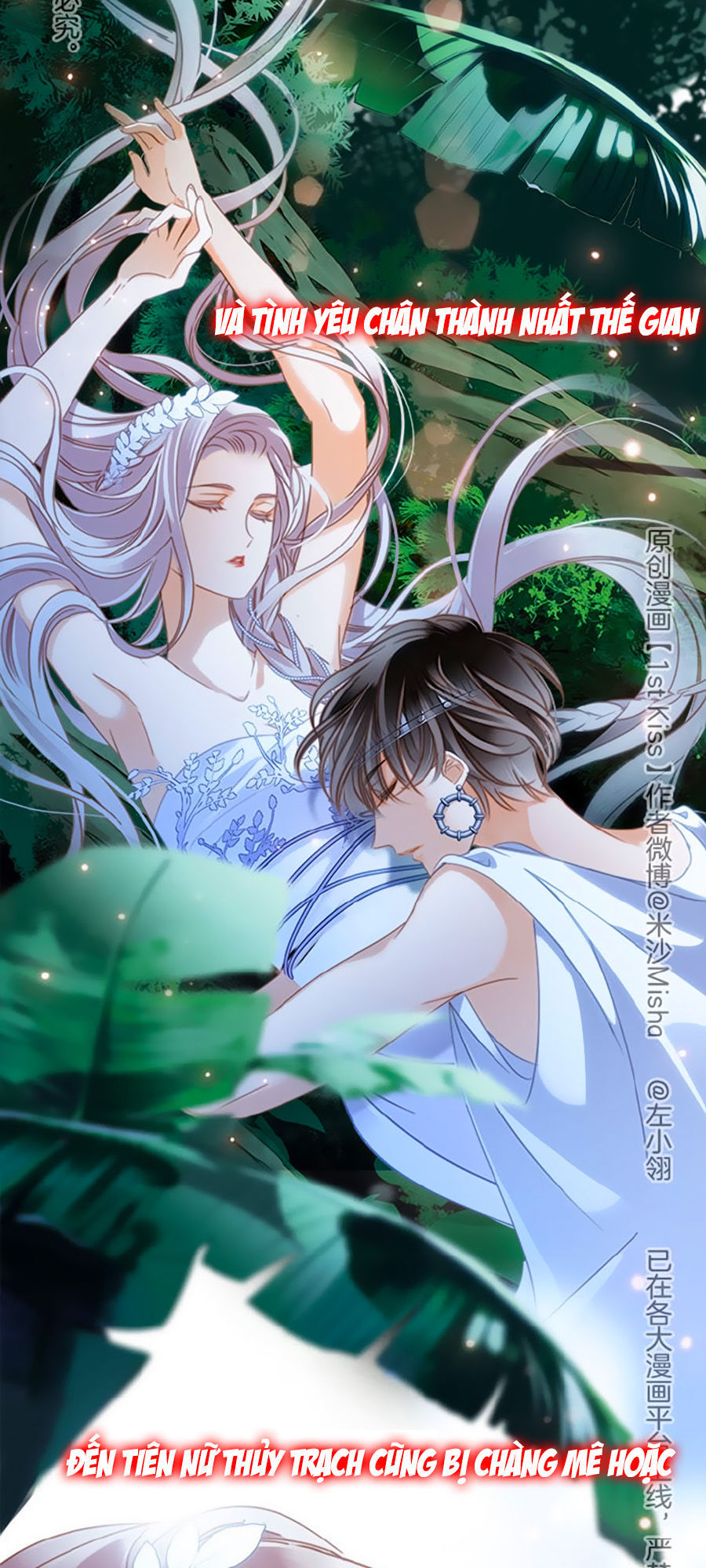 Tình Yêu Và Nhà Sản Xuất: Chapter 20