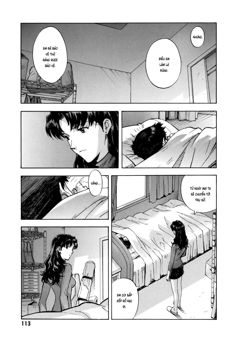 Shin Seiki Evangelion: Chapter 74