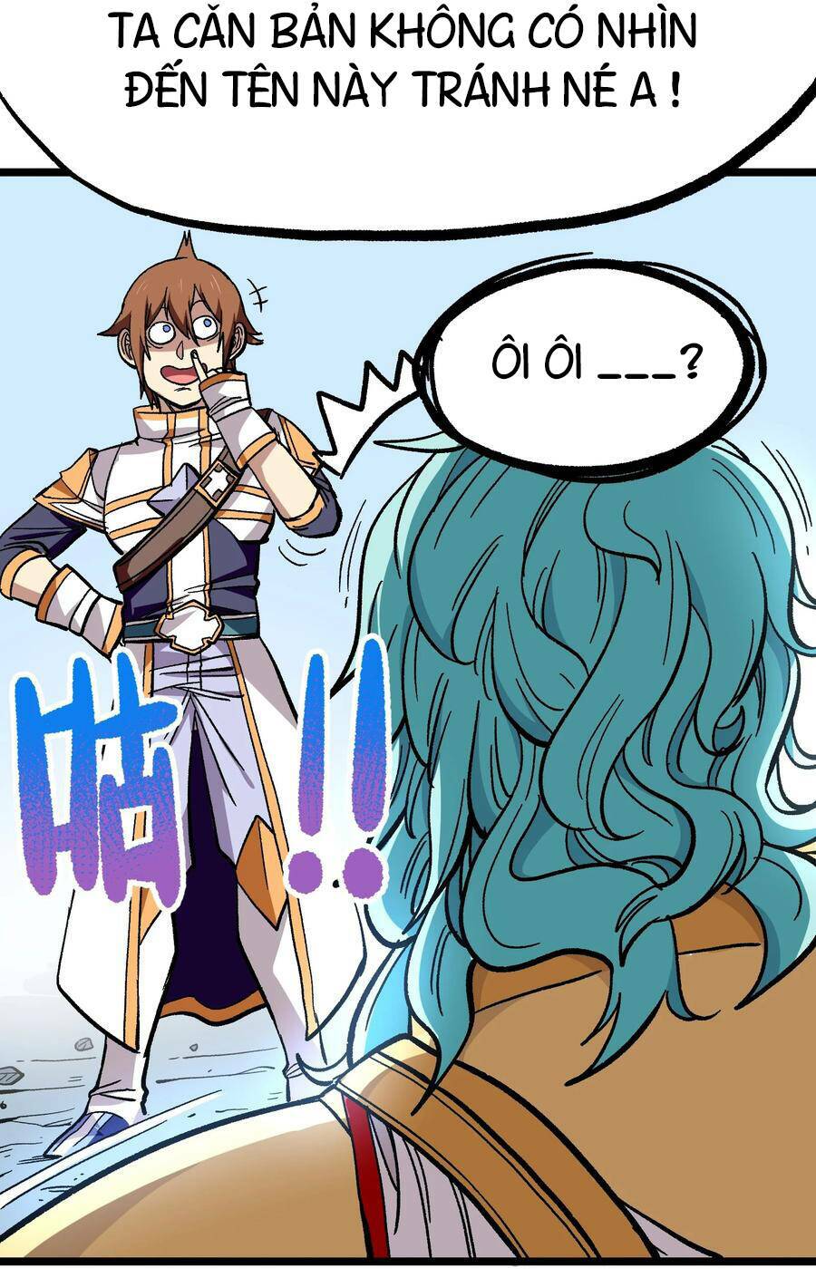 Vú Em Vô Địch: Chapter 3