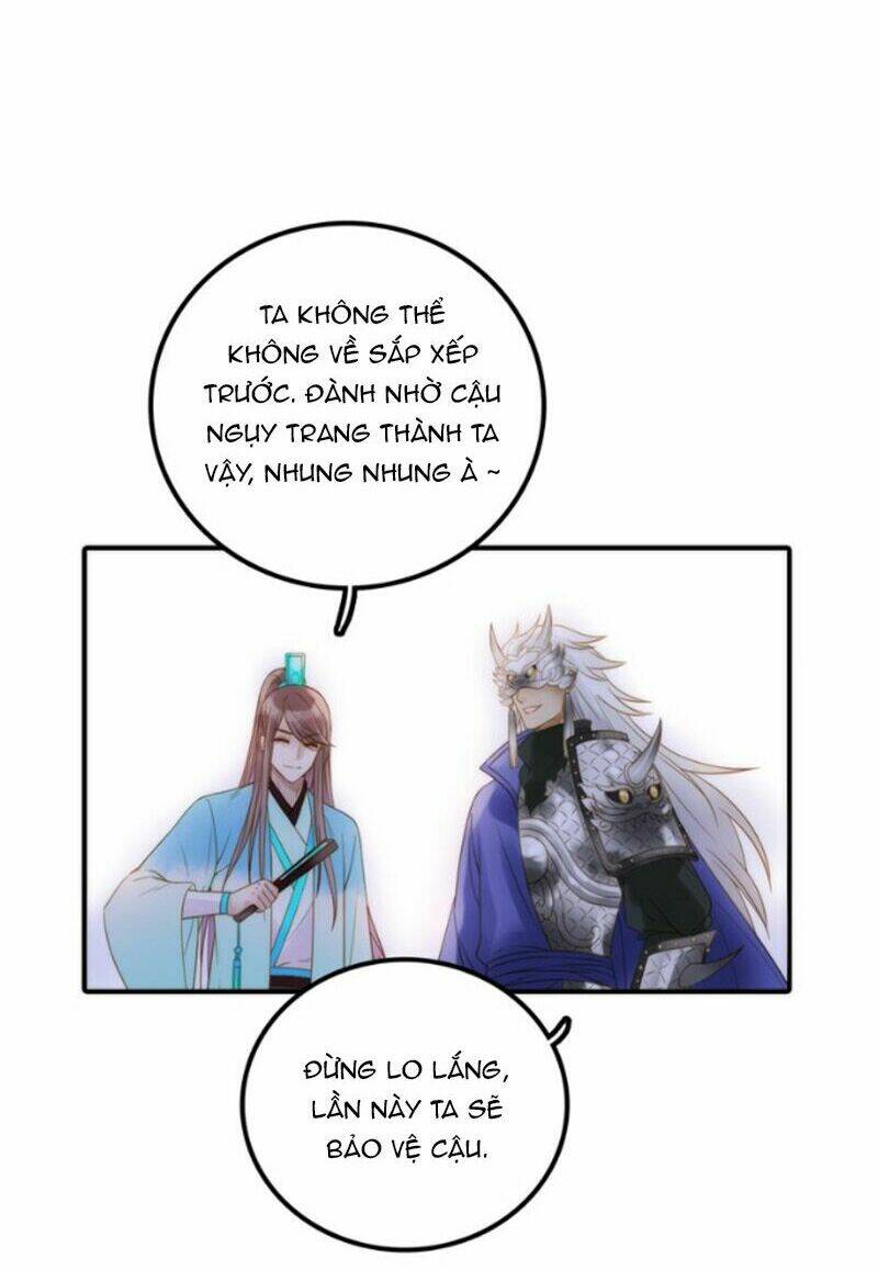 Cướp Chàng Vợ Về Đón Năm Mới: Chapter 24