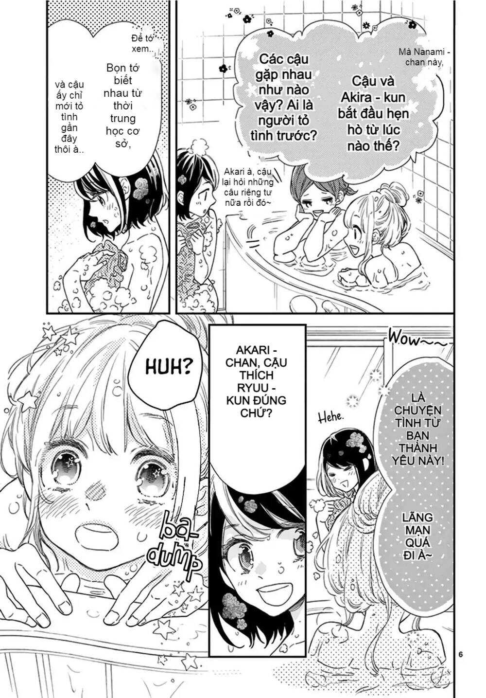 Kameba Kamu Hodo Amaku Naru: Chapter 8