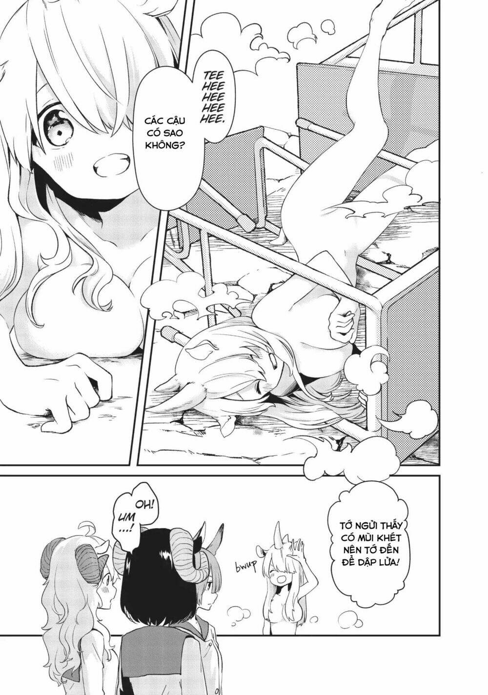 Dna Doesnt Tell Us: Chapter 12