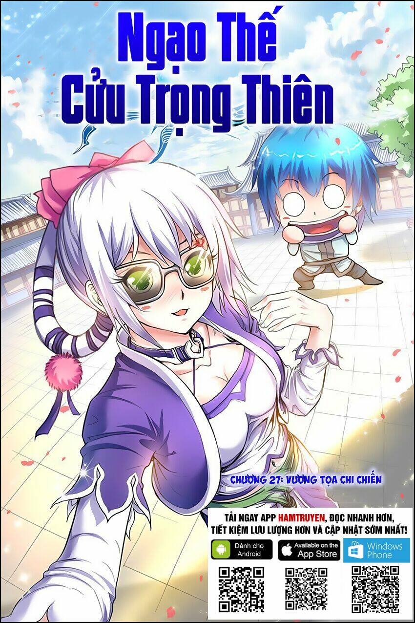 Ngạo Thế Cửu Trọng Thiên: Chapter 27