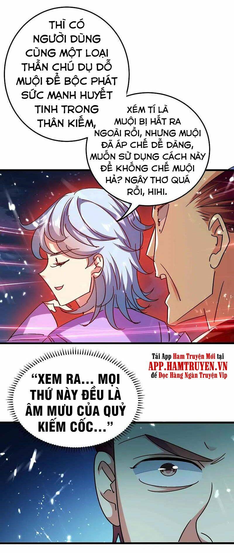 Vạn Giới Tiên Vương: Chapter 183