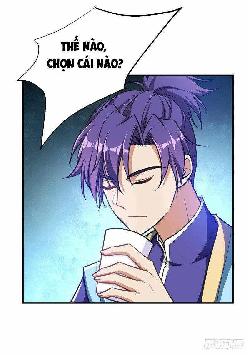 Yêu Giả Vi Vương: Chapter 83