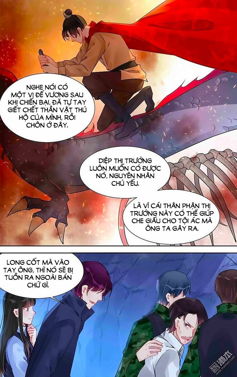 Bá Tình Ác Thiếu: Dạy Bảo Tiểu Đào Thê: Chapter 228