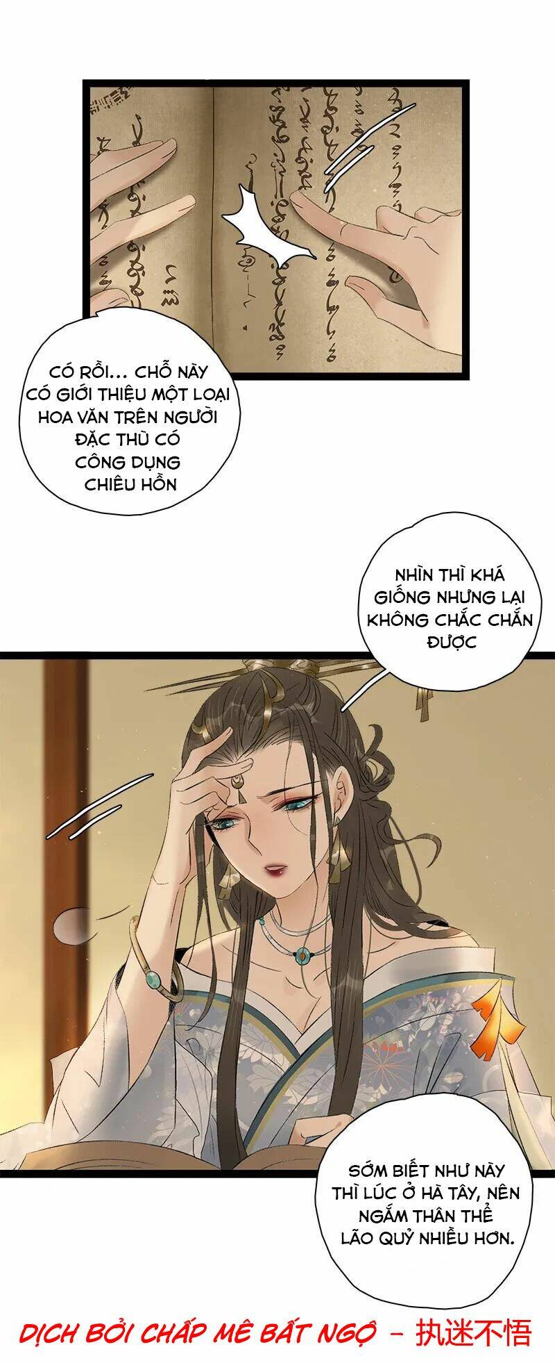 Thái Tử Bị Hoang Tưởng: Chapter 73