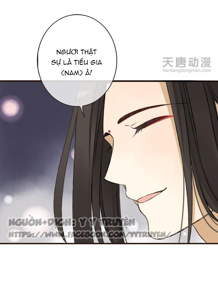 Giáo chủ yêu nghiệt mau nằm xuống: Chapter 2.3