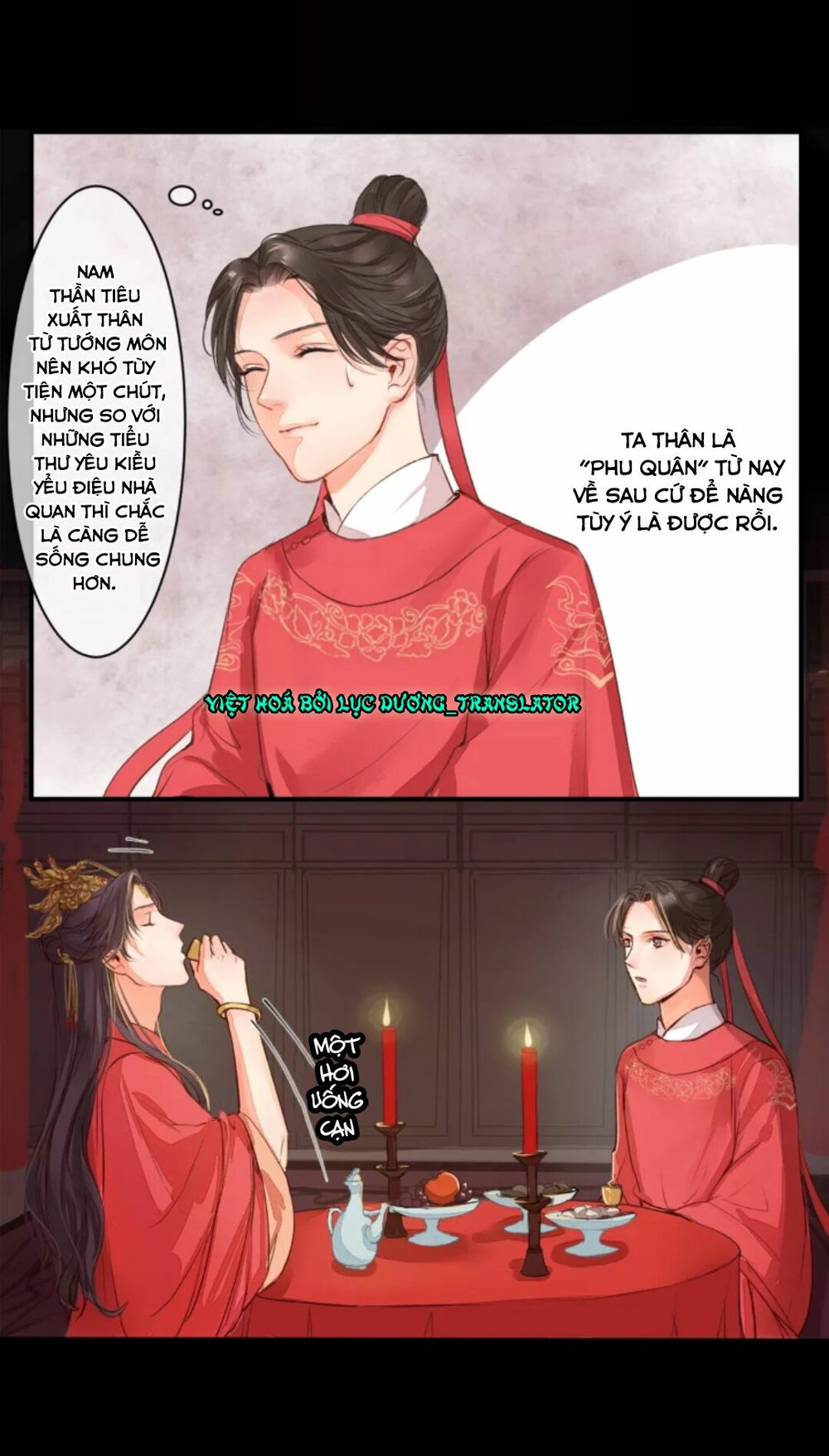 Chỉ phu vi thê: Chapter 3