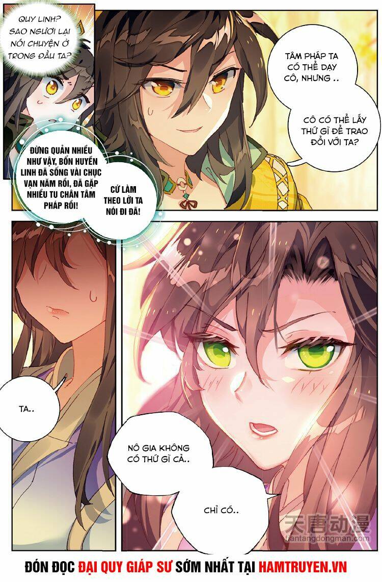 Đại Khâu Giáp Sư: Chapter 30.2