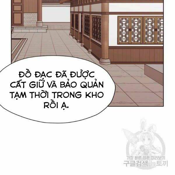 Thiên Võ Chiến Thần: Chapter 40