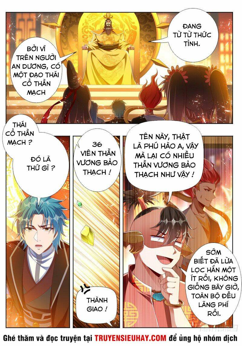 Vạn Giới Thần Chủ: Chapter 270