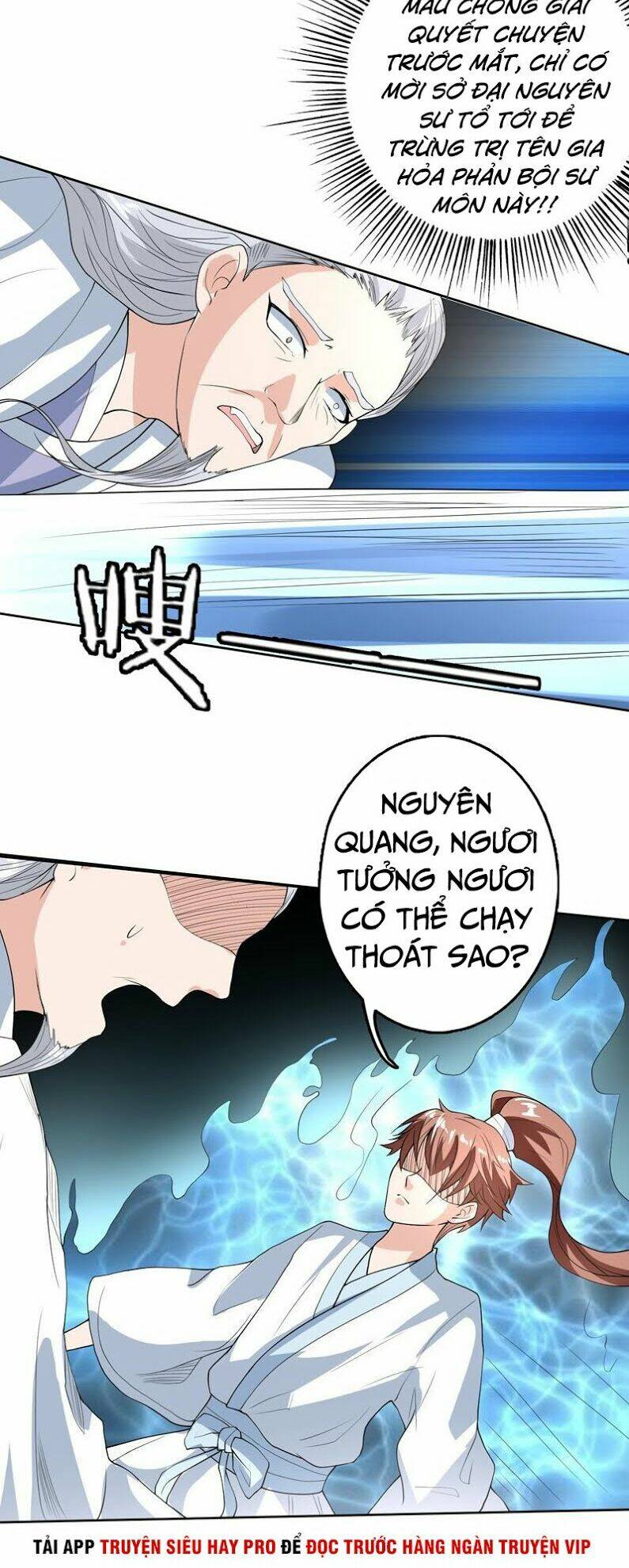 Tối Cường Thần Thú Hệ Thống: Chapter 133