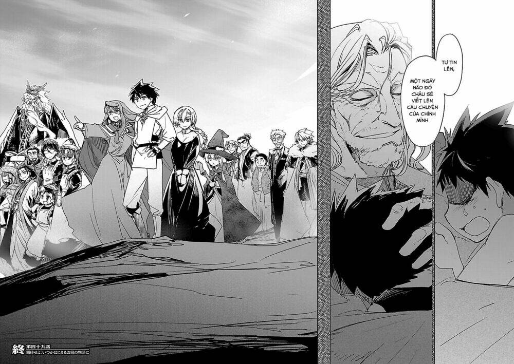 Maoyuu Maoh Yuusha: Chapter 49