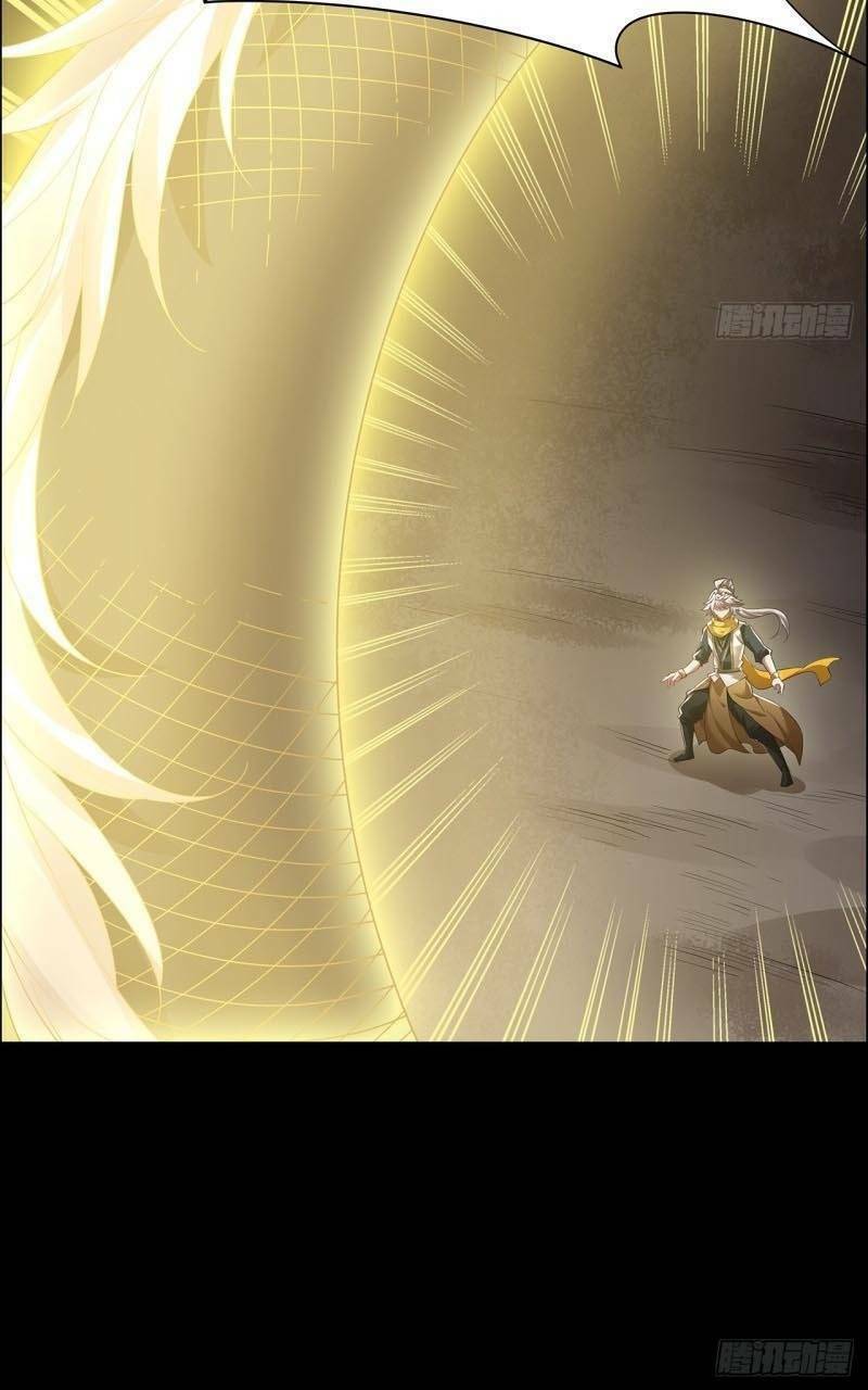 Nghịch Lân: Chapter 69