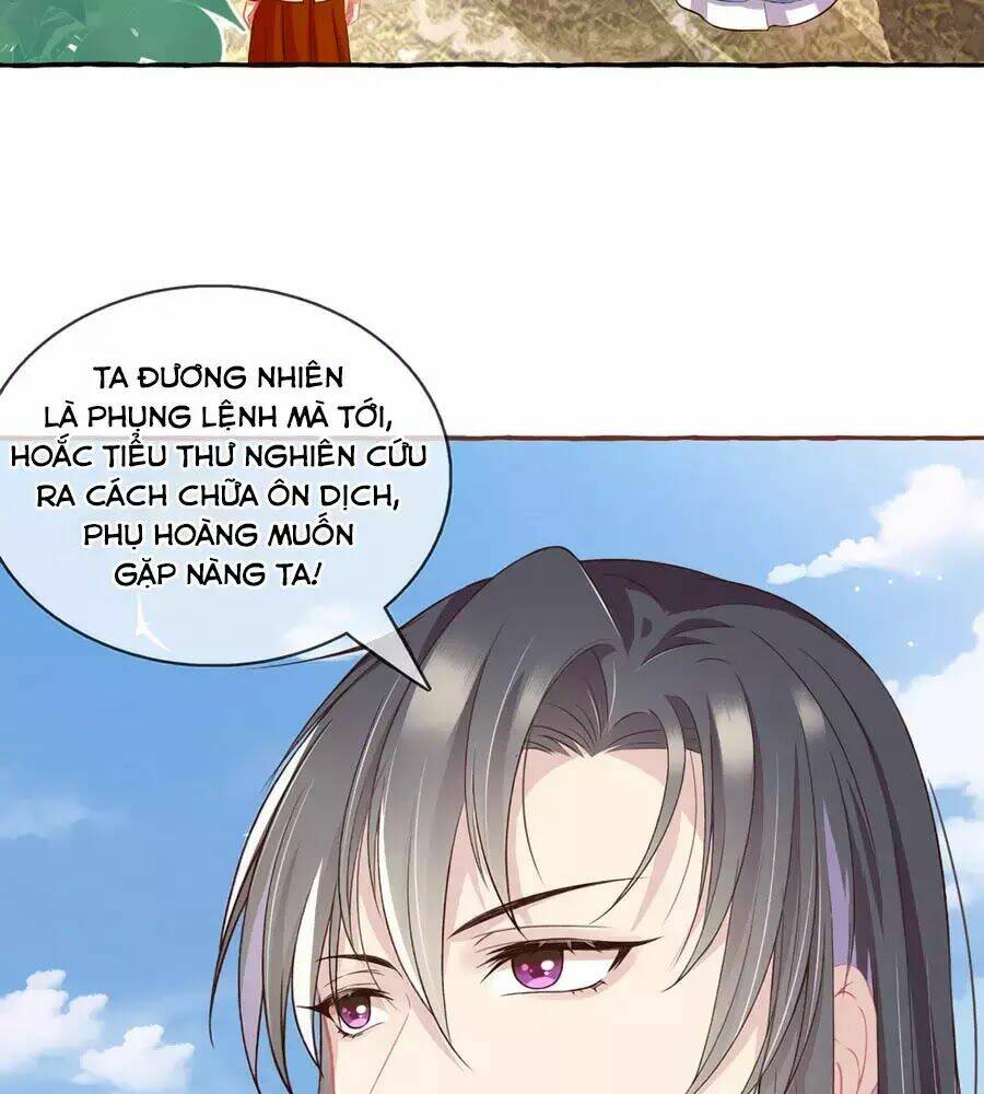 Trọng Sinh Chi Đích Nữ Bất Thiện: Chapter 13
