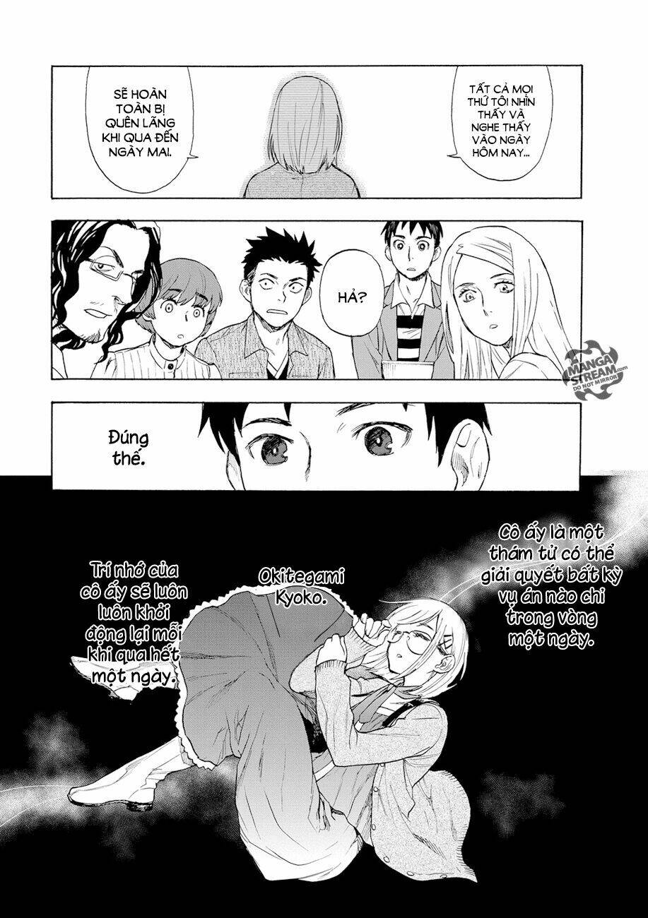 Okitegami kyouko no bibouroku: Chapter 1