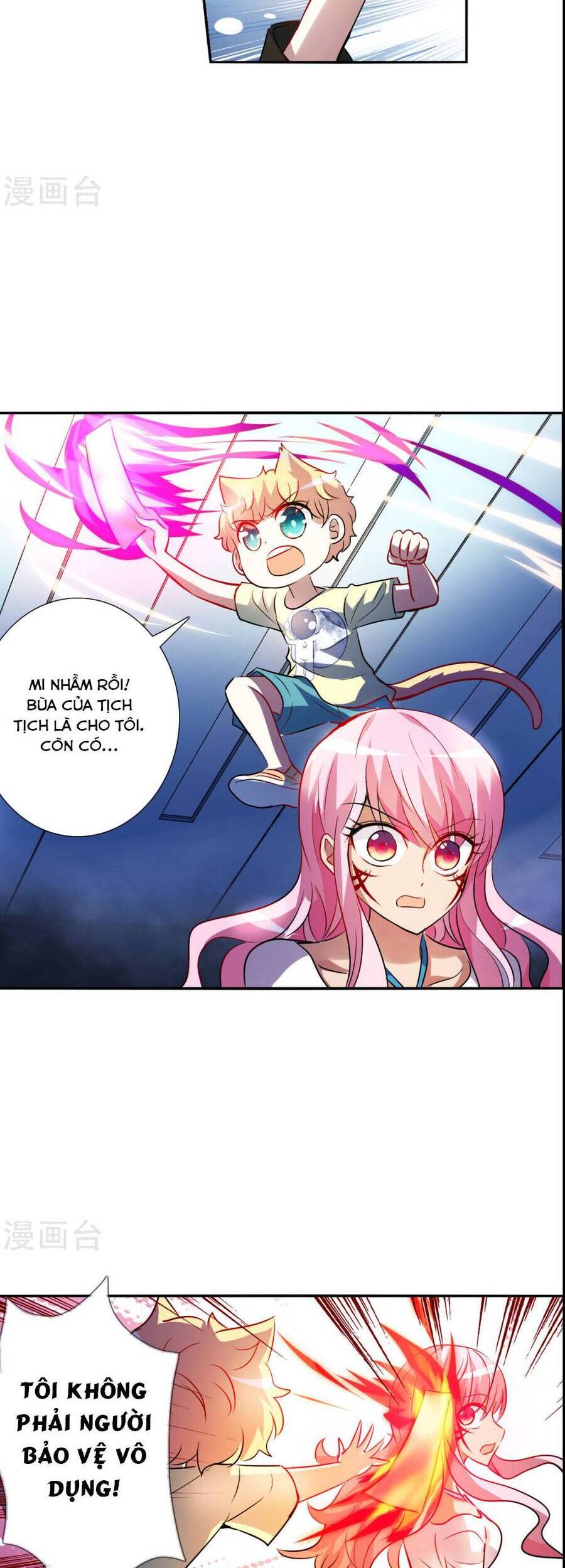 Tô Tịch Kỳ Quái: Chapter 169