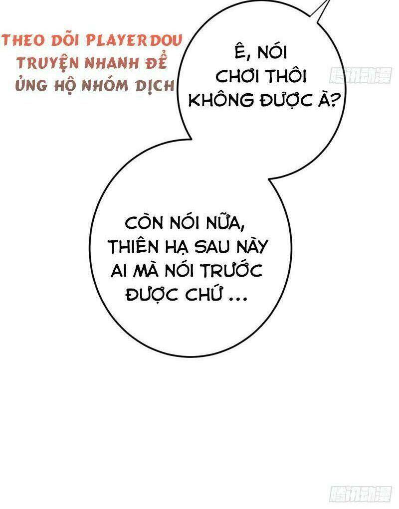 Lễ Băng Nhạc Phôi Chi Dạ: Chapter 8