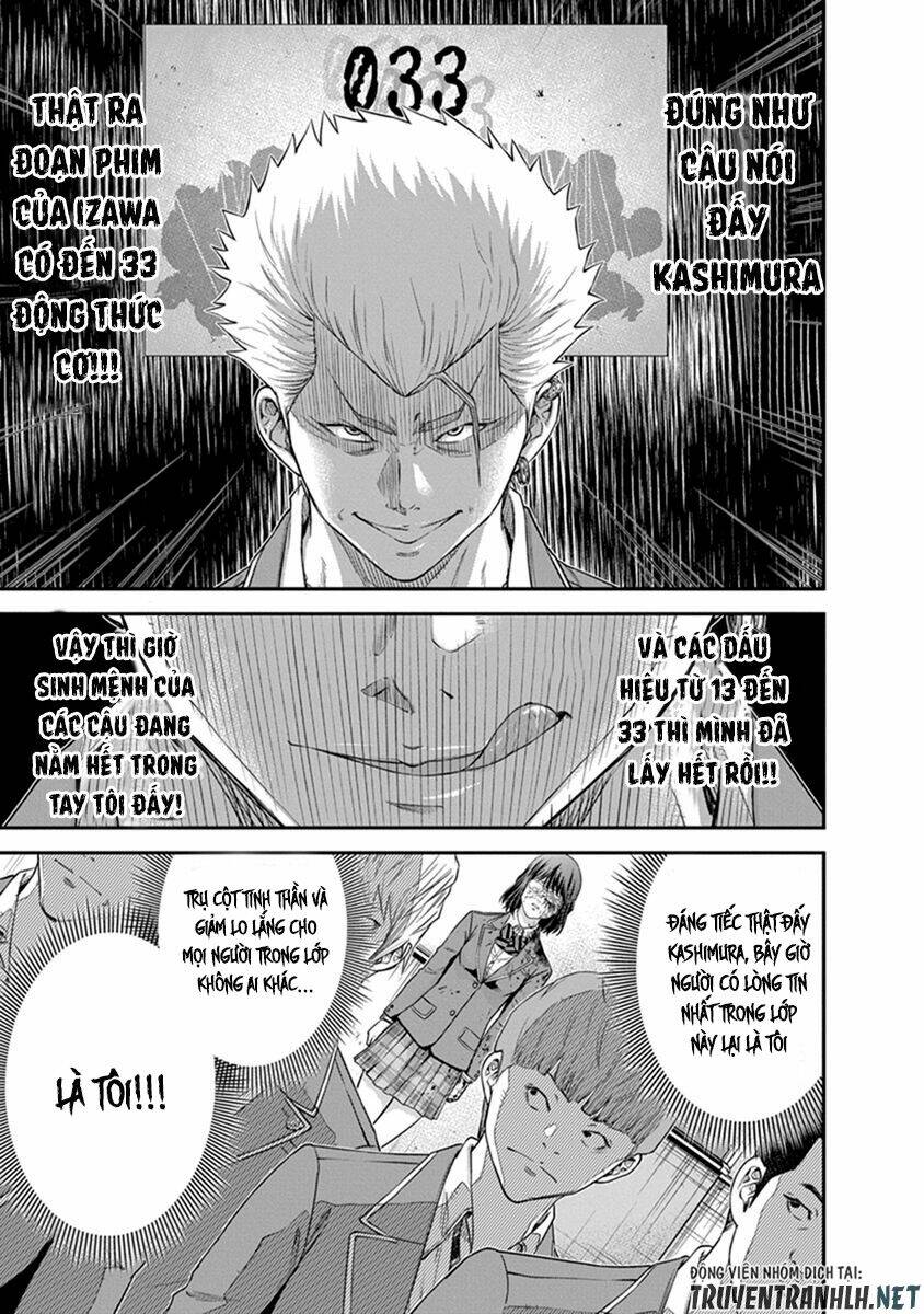 Signal 100: Chapter 3