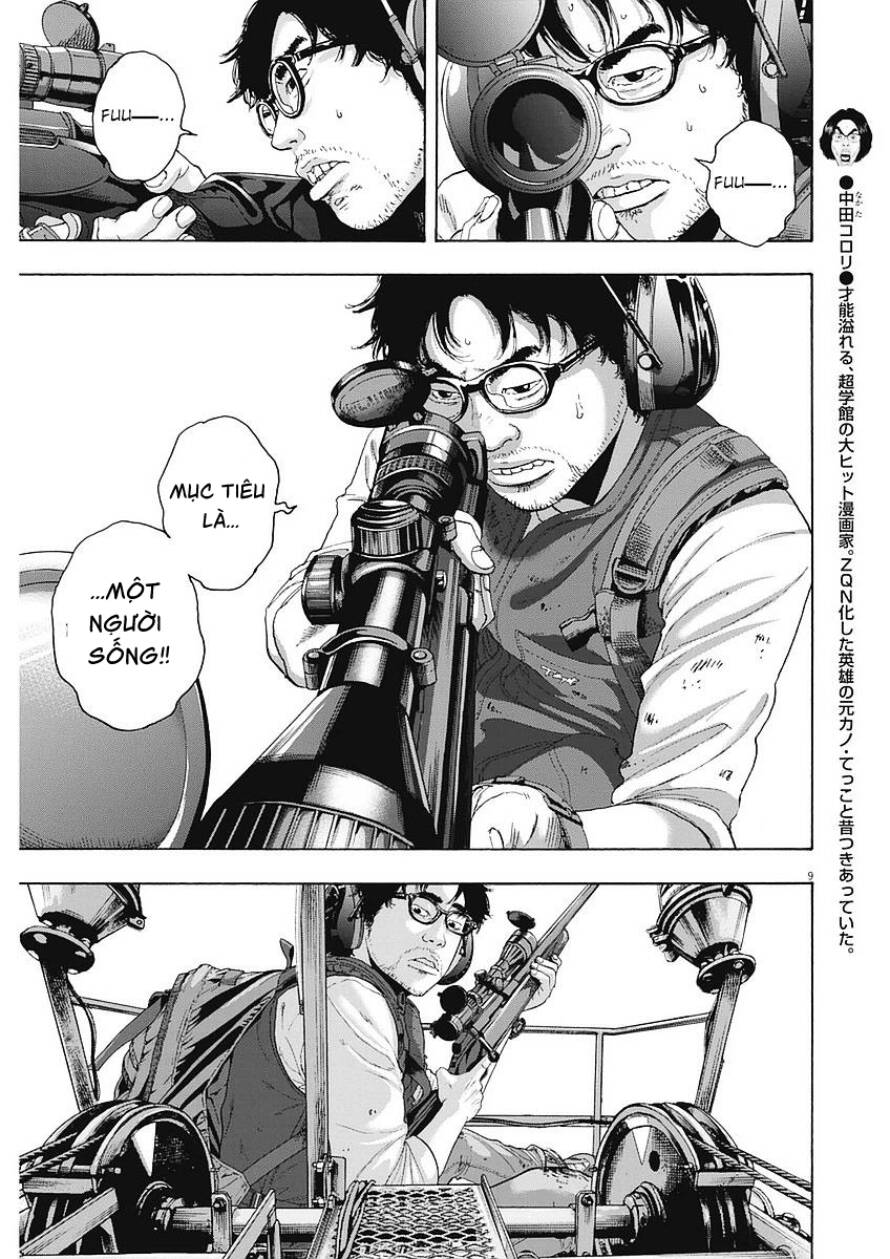 I Am A Hero: Chapter 253