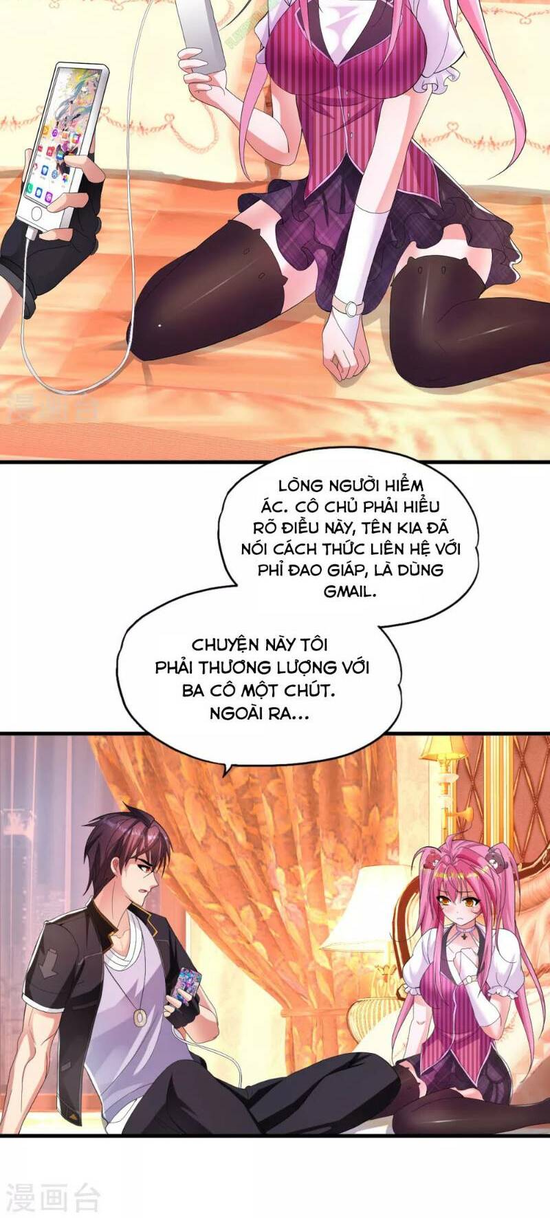 Y Đẳng Cuồng Binh: Chapter 13