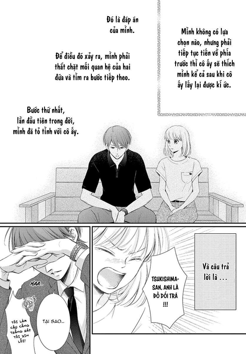 Yoru No Yomeiri: Chapter 16