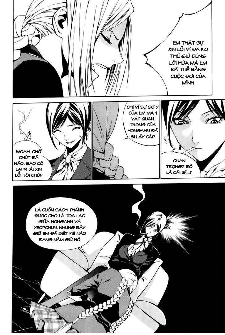 Zen Martial Arts Academy: Chapter 3