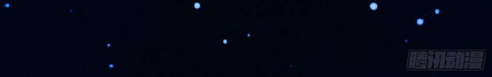 Bạch Dạ Chi Yểm: Chapter 11