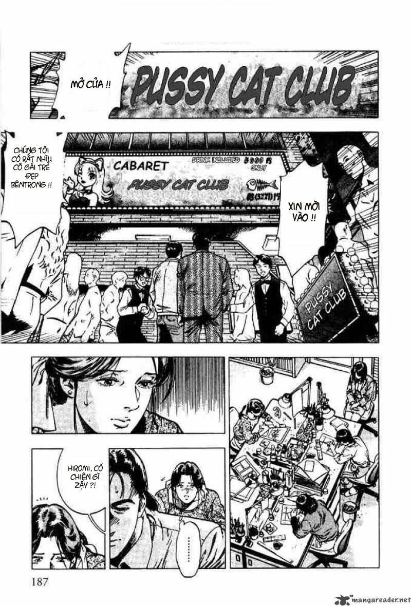 Family Compo: Chapter 7