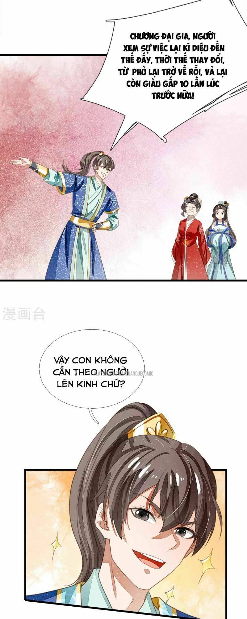 Đệ Nhất Hoàn Khố: Chapter 40