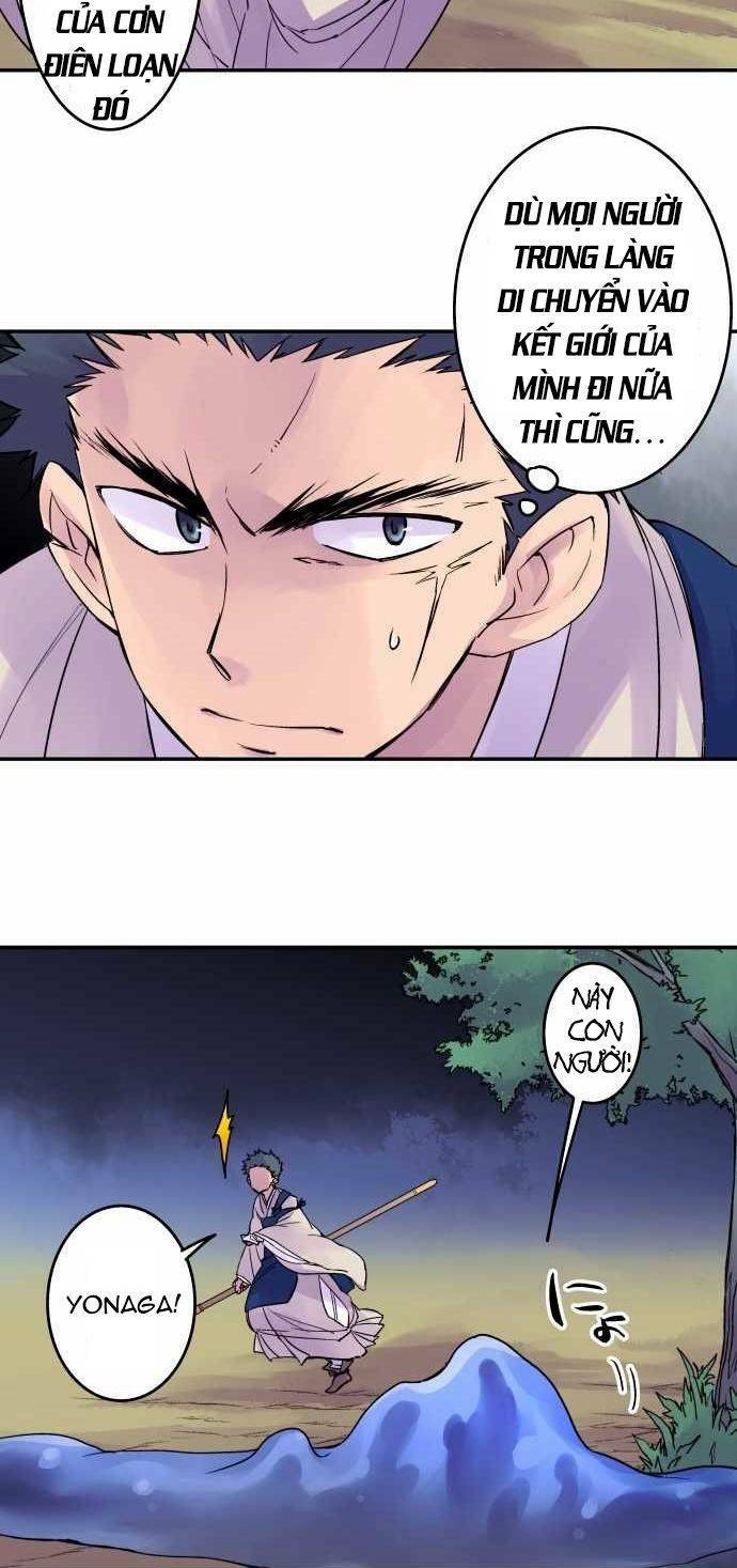 Ake No Tobari: Chapter 81