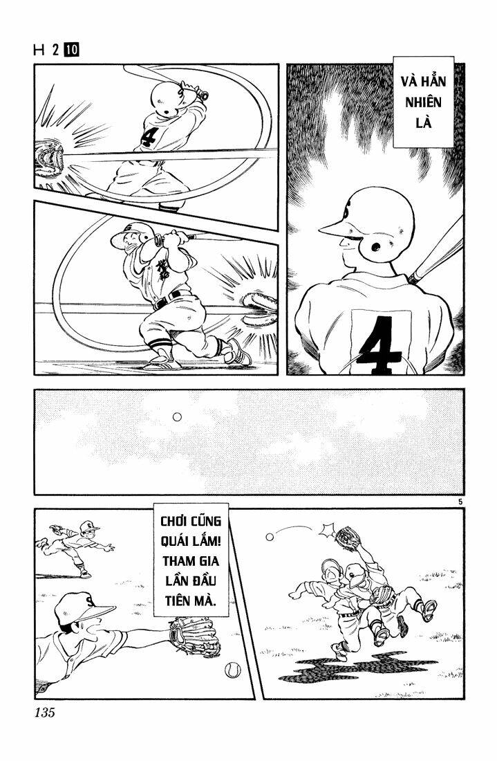 H2: Chapter 97