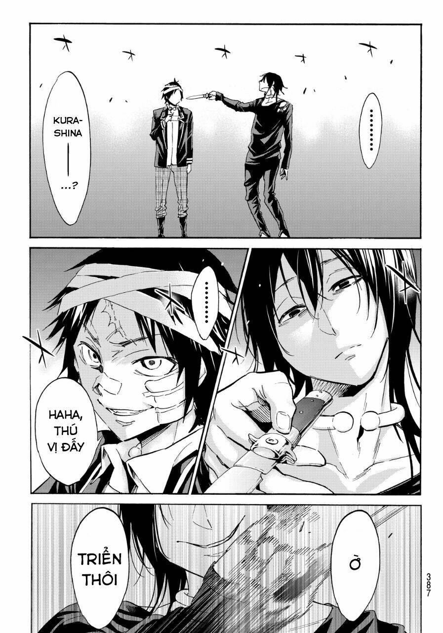 Real Account Ii: Chapter 49