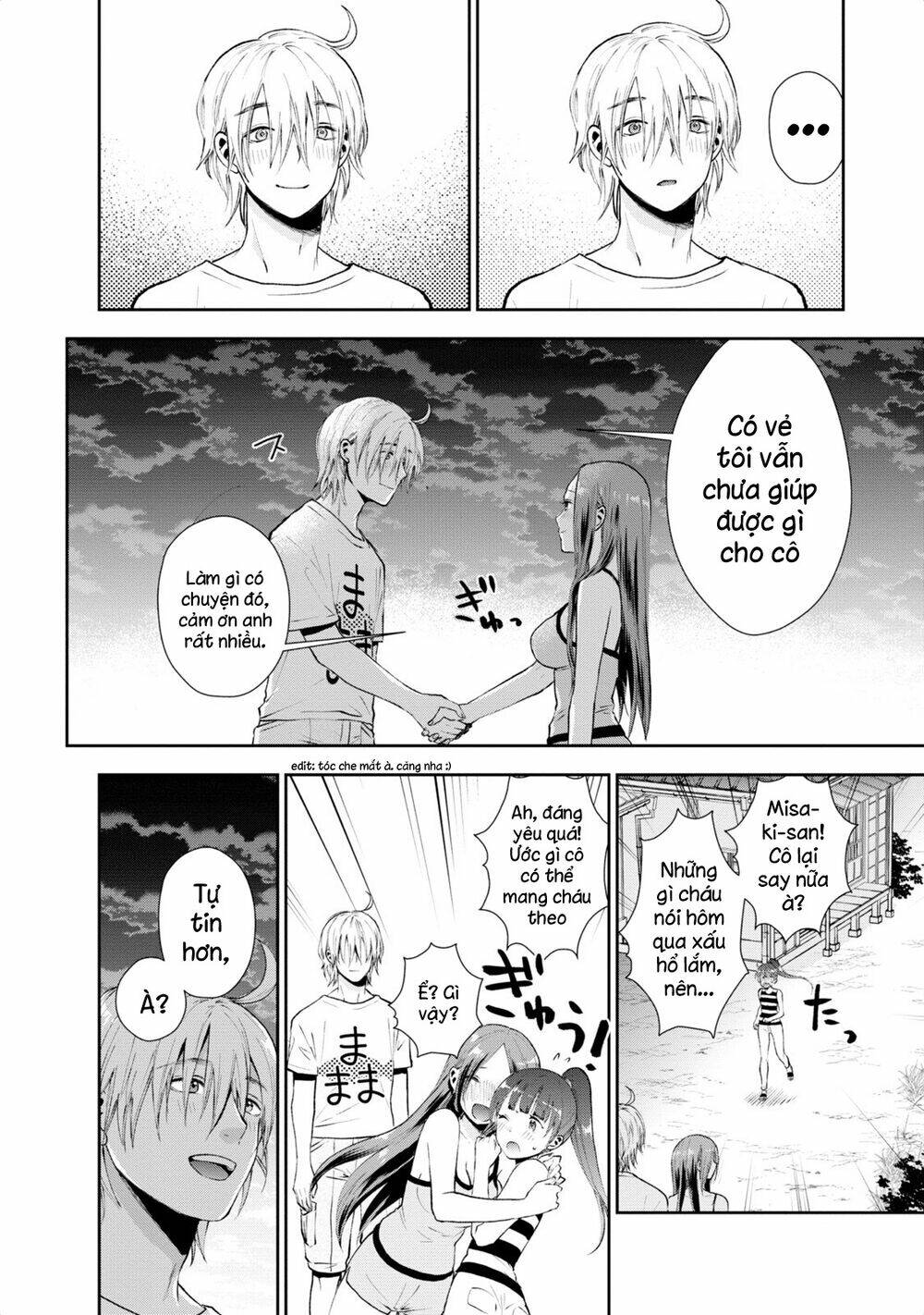 Umisaki Lilac: Chapter 16