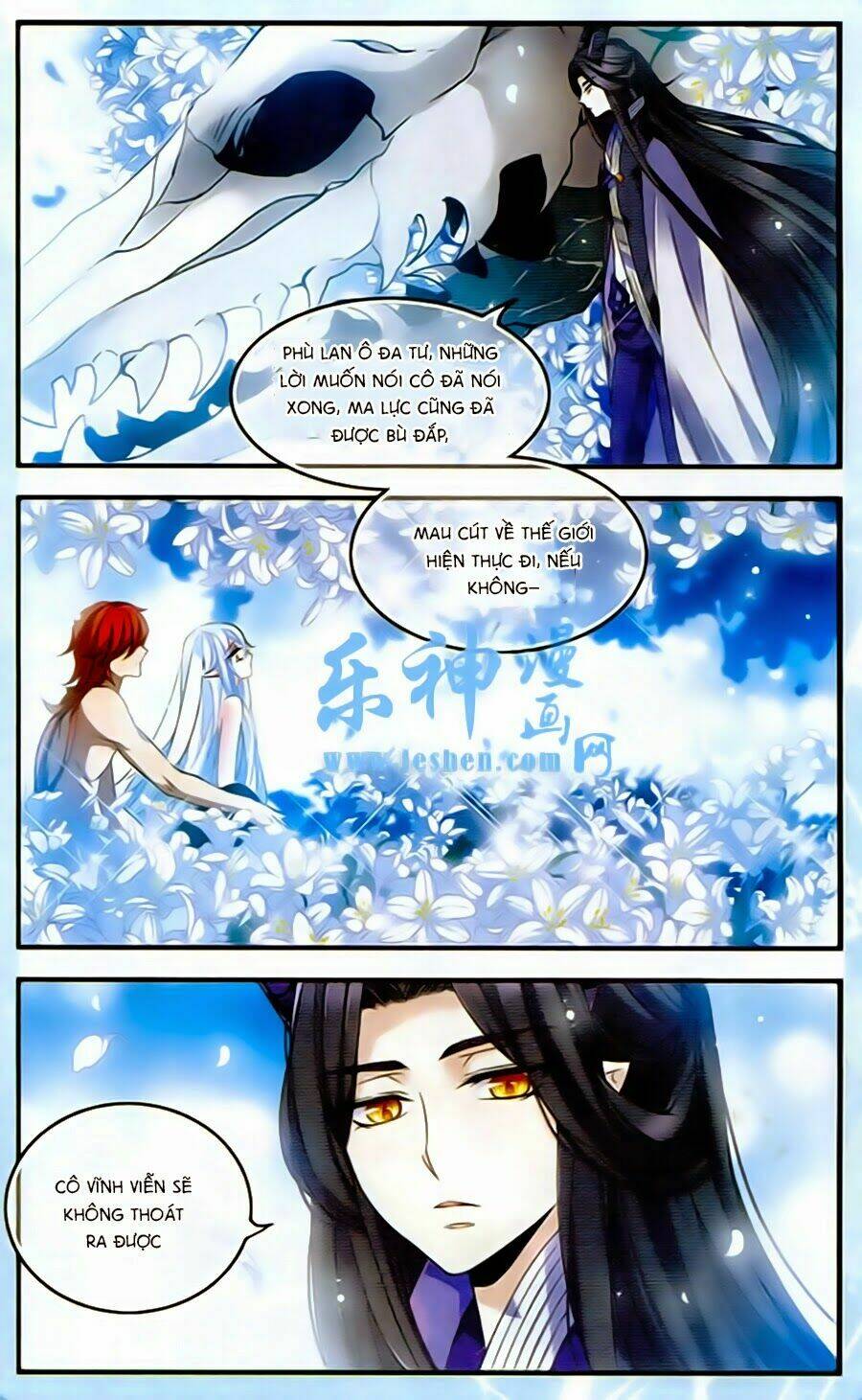 Cố Lên Nào, Đại Ma Vương: Chapter 129