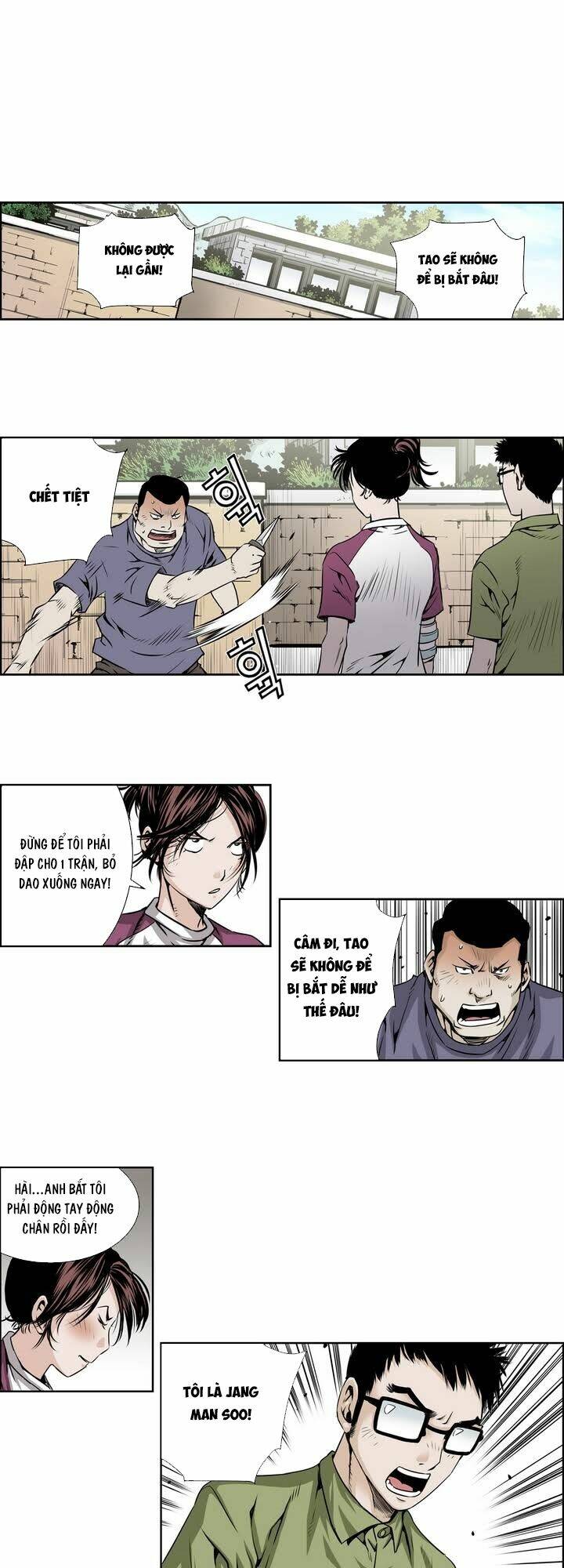 Double Casting: Chapter 26