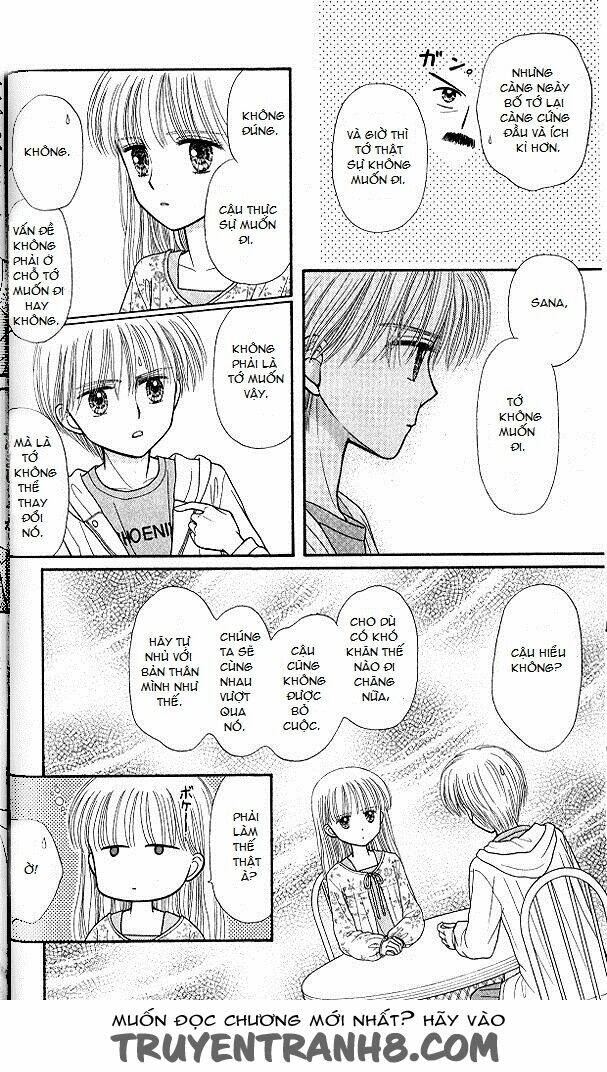Kodomo No Omocha: Chapter 47