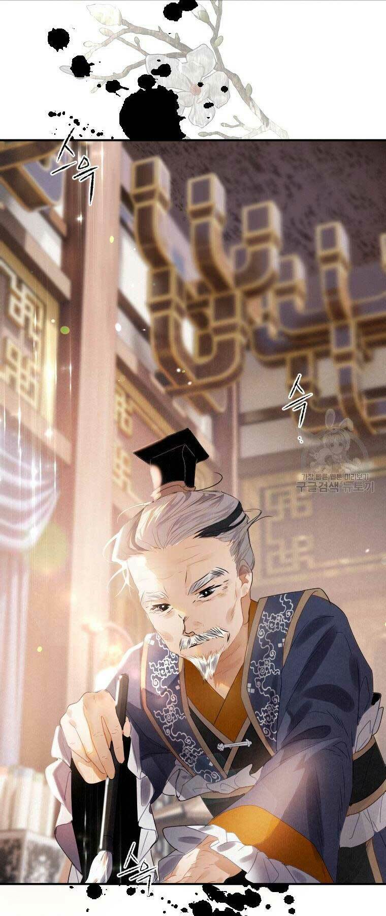 Thời Đại Hoàng Kim Của Thiên Kiếm: Chapter 6