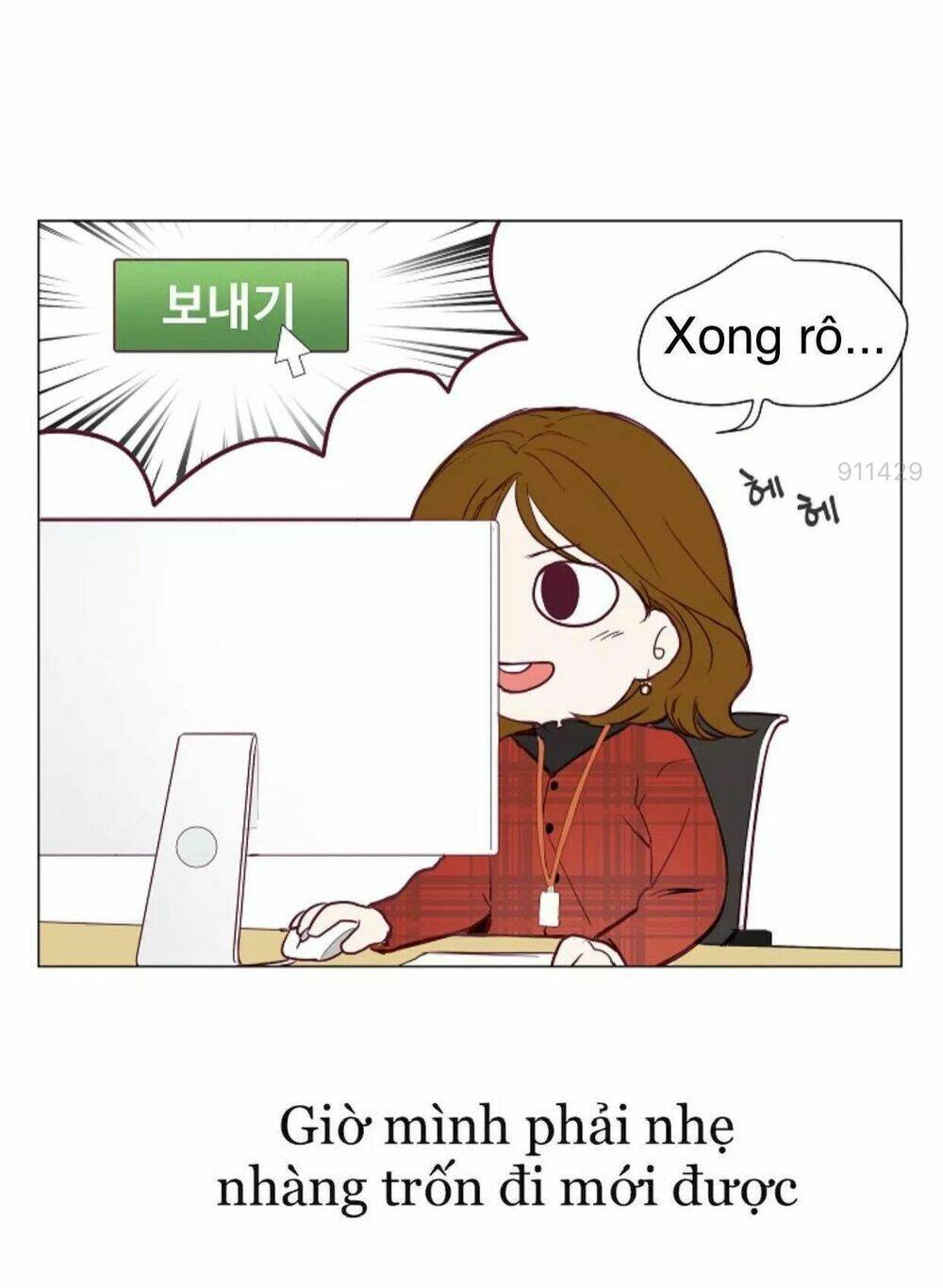 Tôi Kết Hôn Cùng Antifan: Chapter 2.1