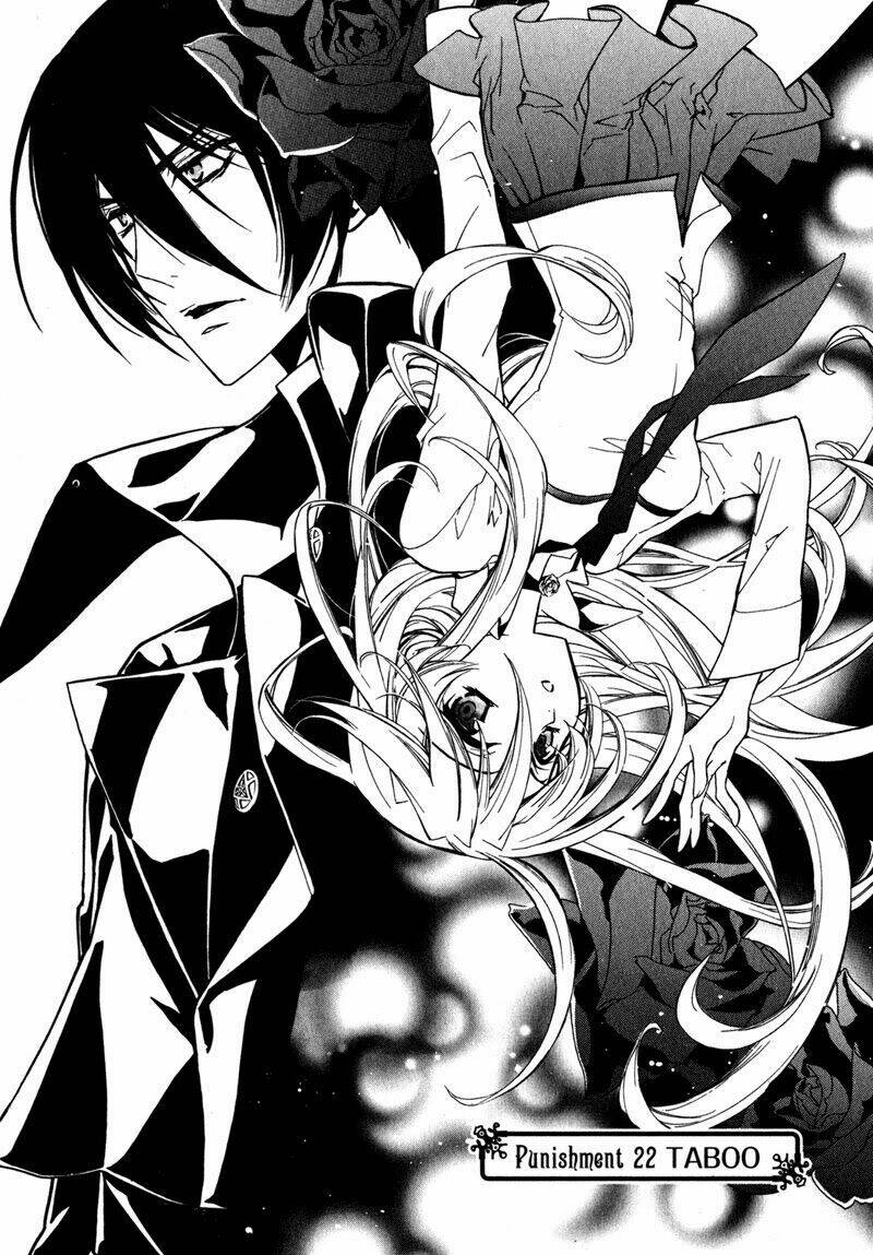 Nụ Hôn Của Công Chúa Tường Vi: Chapter 22