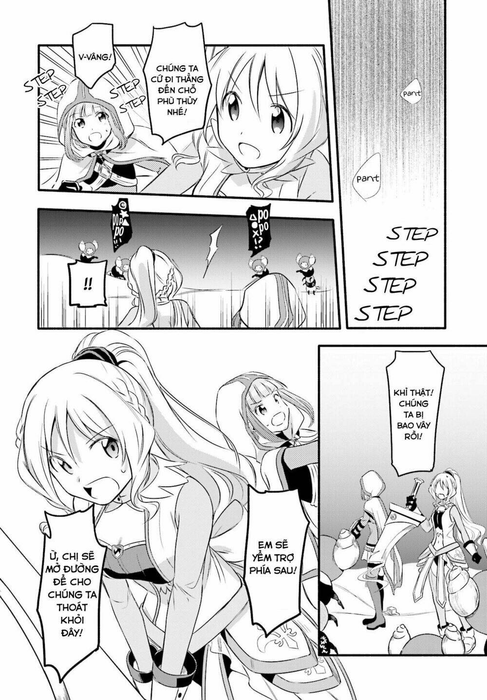 Magia★Record: Chapter 3