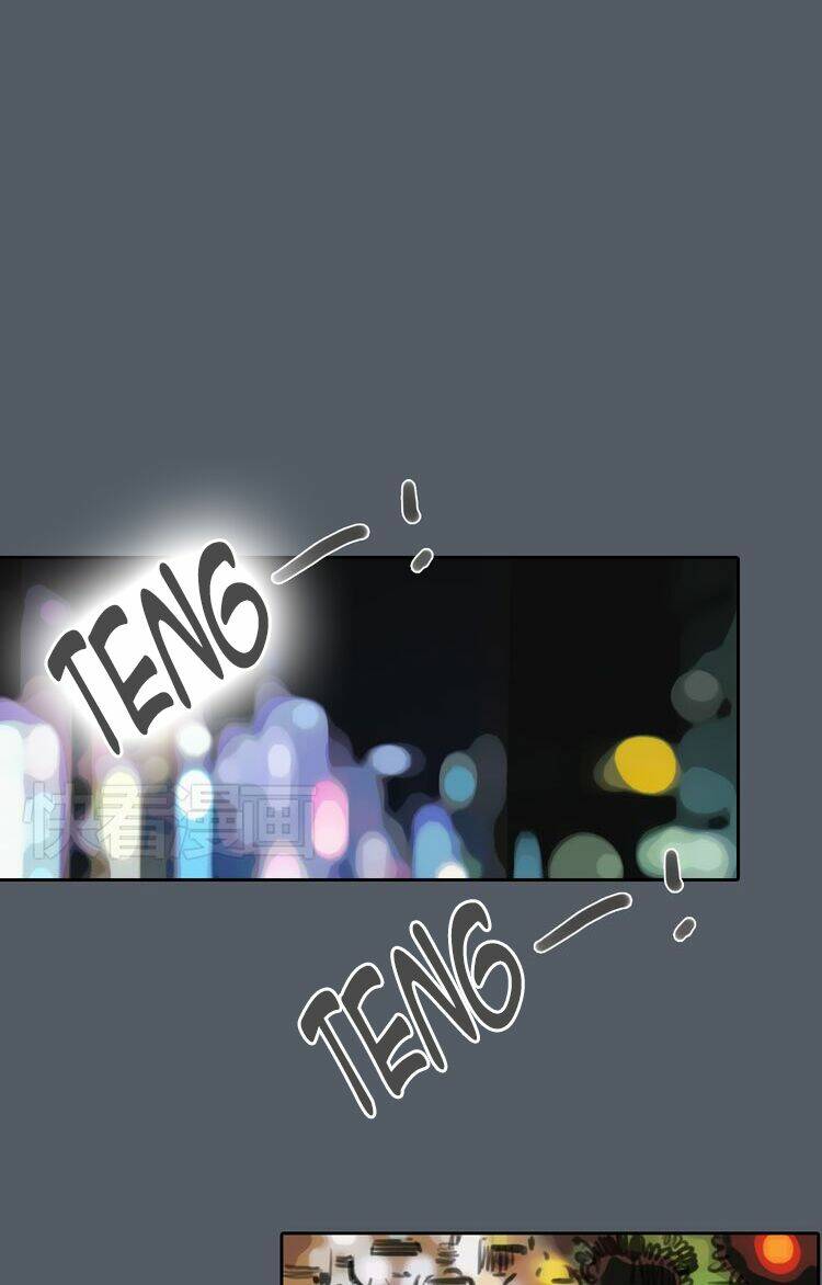 12 Giờ Của Lọ Lem: Chapter 47