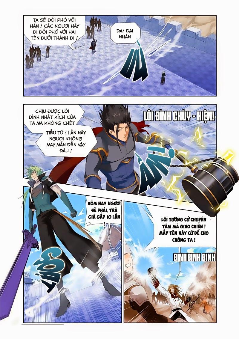 Cuồng Thần: Chapter 32