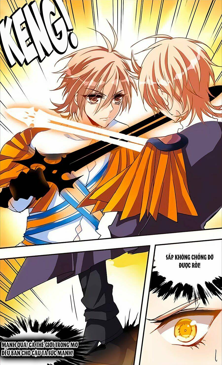 Ám Chi Lạc Ấn: Chapter 57