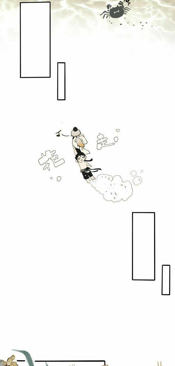 Chợ Phiên Của Yêu Quái: Chapter 16