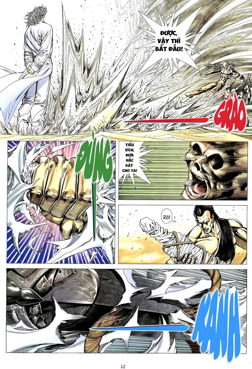 Thiên Sát Cuồng Đao: Chapter 31