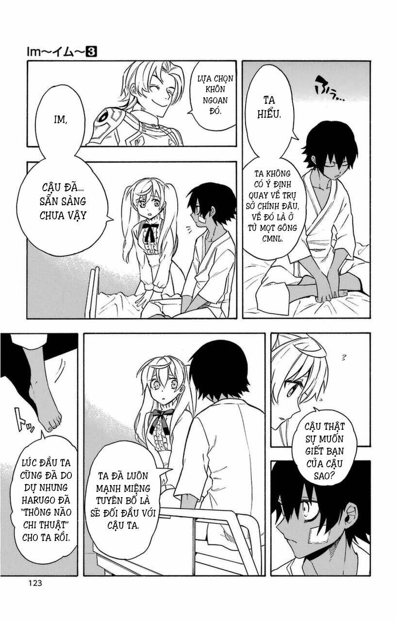 Great Priest Imhotep: Chapter 10