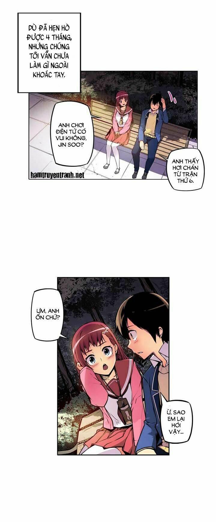 Sweet X Trouble: Chapter 1