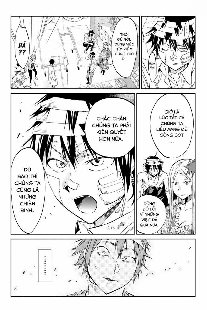 Real Account Ii: Chapter 125